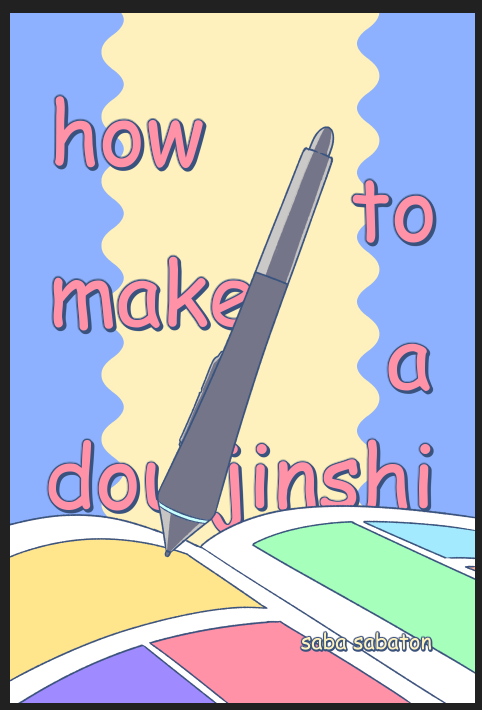 How to Make A Doujinshi, the Doujinshi
